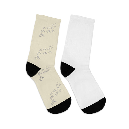 Sea Turtle Hatchlings Recycled-Poly Crew Socks